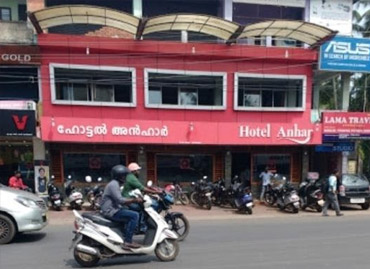 Restaurant ERP in Calicut