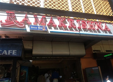 restaurant pos software bahrain